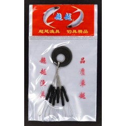 Рибальський стопор для поплавця, довгий подвійний, 6шт/уп, чорний